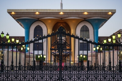 Oman pictures - Al Alam Palace (قصر العلم)