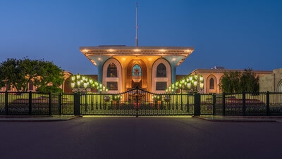 Oman instagram spots - Al Alam Palace (قصر العلم)