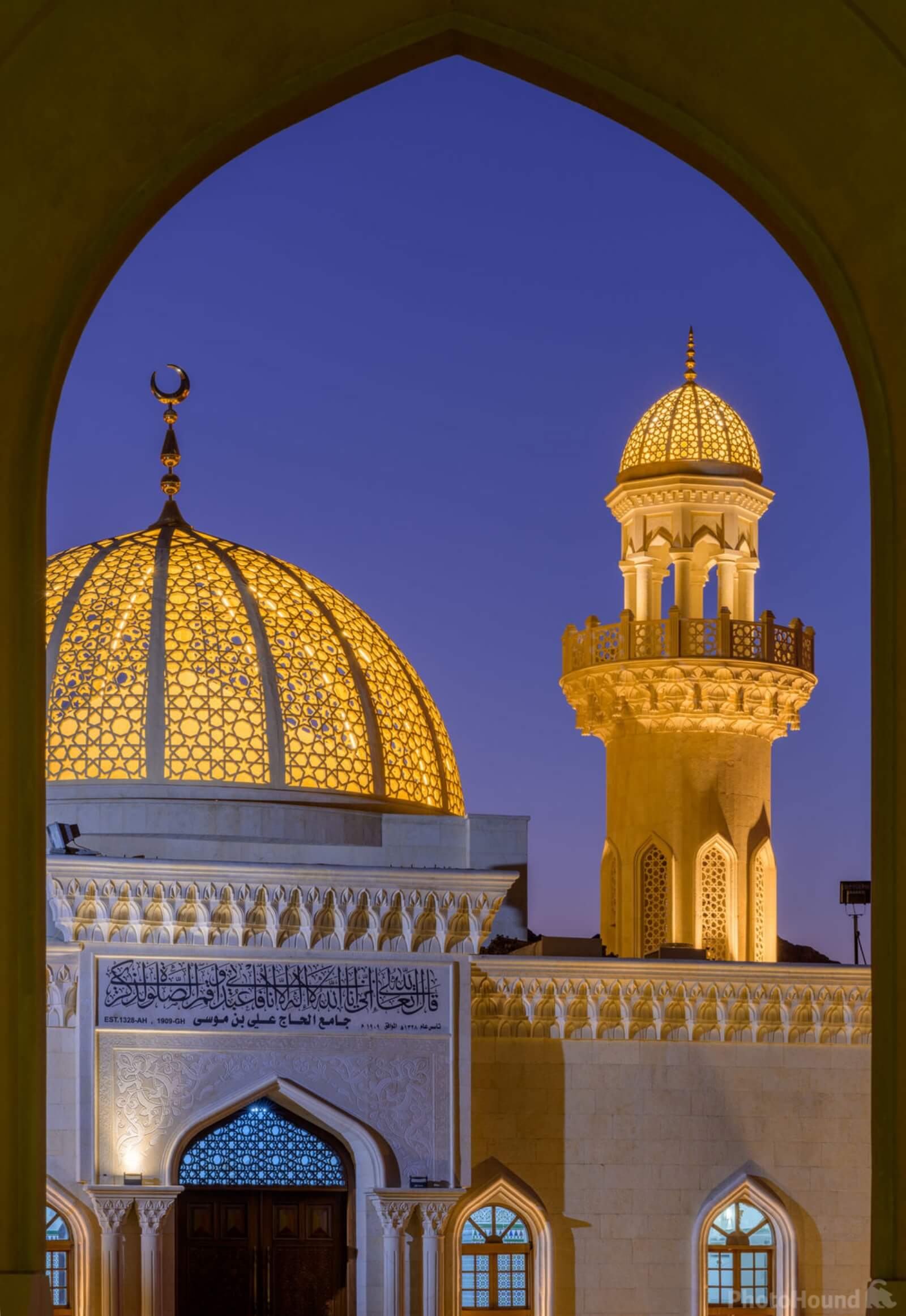 Image of Ali Musa Mosque, Muscat by Luka Esenko