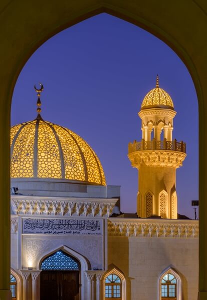 Ali Musa Mosque, Muscat