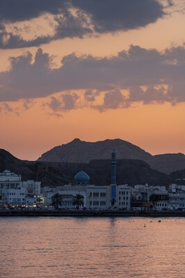 Oman pictures - Corniche Walk, Muscat