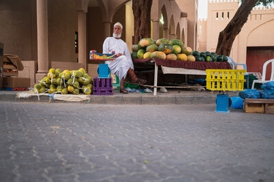 Oman photos - Nizwa Souq (Market)