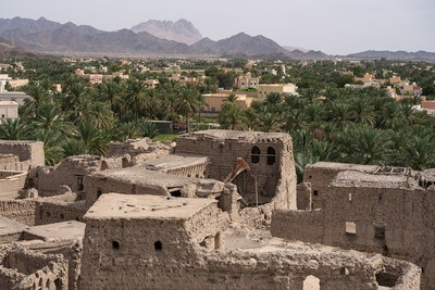 Oman photos - Bahla Fort Exterior