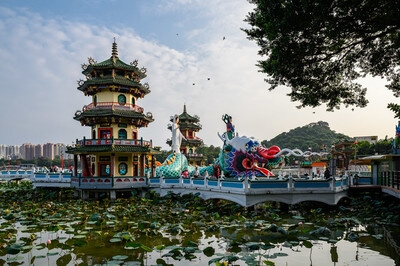 images of Taiwan - Lotus Pond