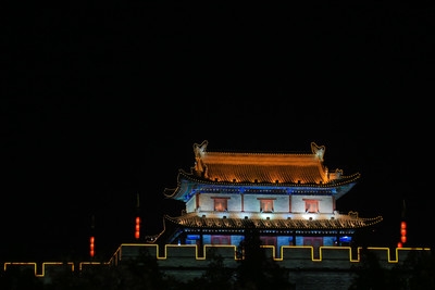 Xi'an City Wall at Night