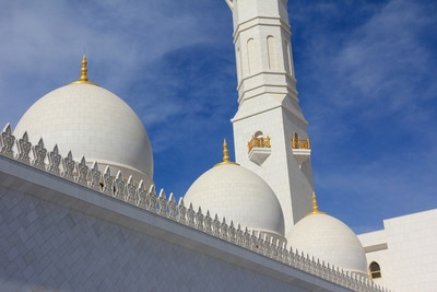 United Arab Emirates pictures - Sheikh Zayed Grand Mosque Center