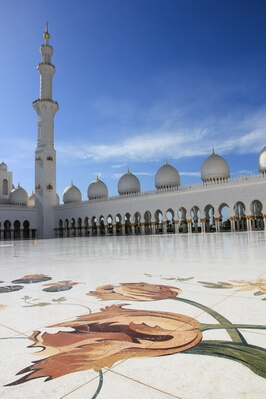photos of the United Arab Emirates - Sheikh Zayed Grand Mosque Center