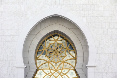 images of the United Arab Emirates - Sheikh Zayed Grand Mosque Center