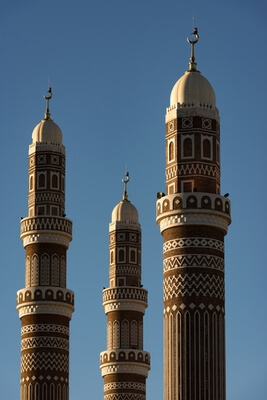 images of Yemen -  Al Saleh Mosque