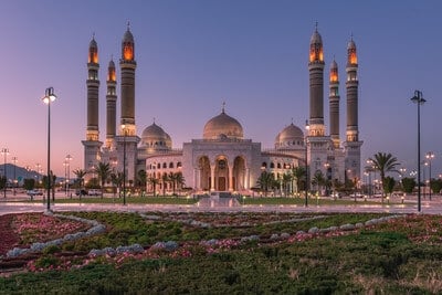 Yemen photography locations -  Al Saleh Mosque (جامع الصالح)