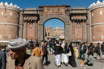 Bab AL-Yemen - the historical gates