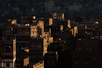 Sana'a Views from Barj Alsalam Hotel