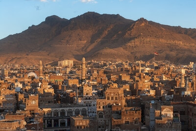 Sana'a Views from Barj Alsalam Hotel