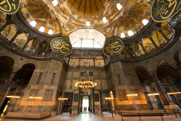 Hagia Sophia interior 