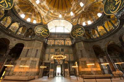 Turkey photos - Hagia Sophia