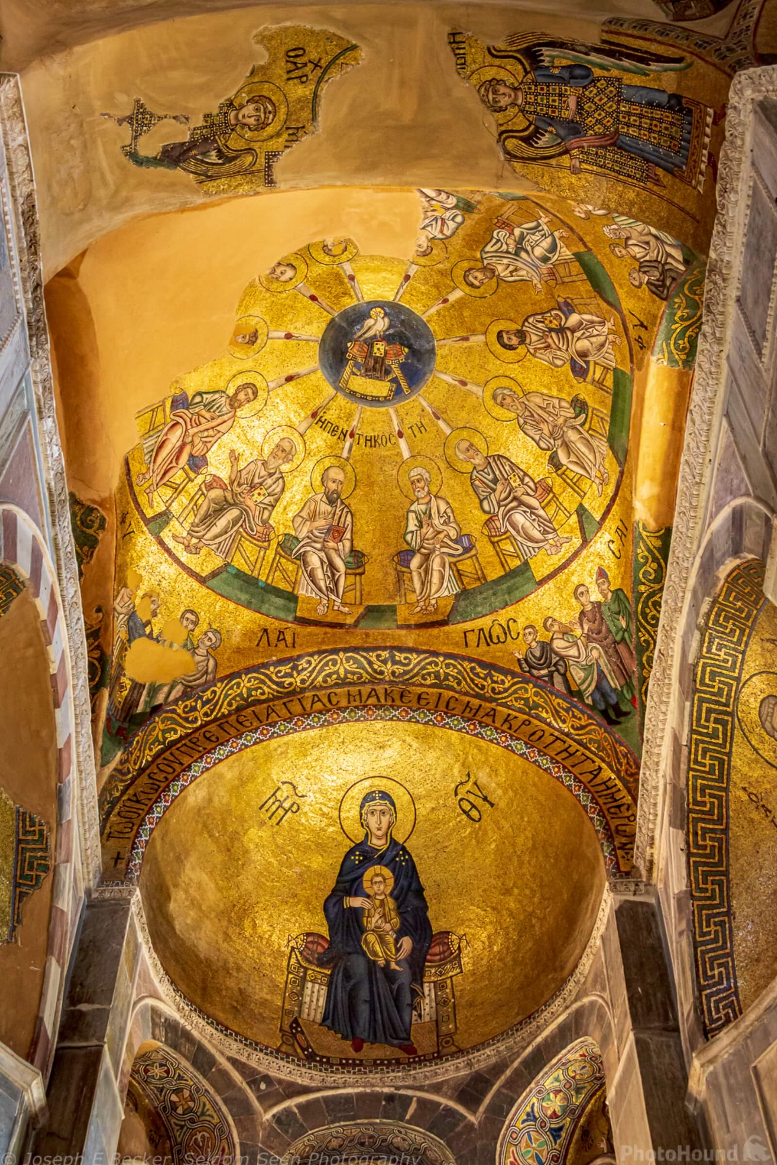 Image of Monastery of Hosios Loukas by Joe Becker