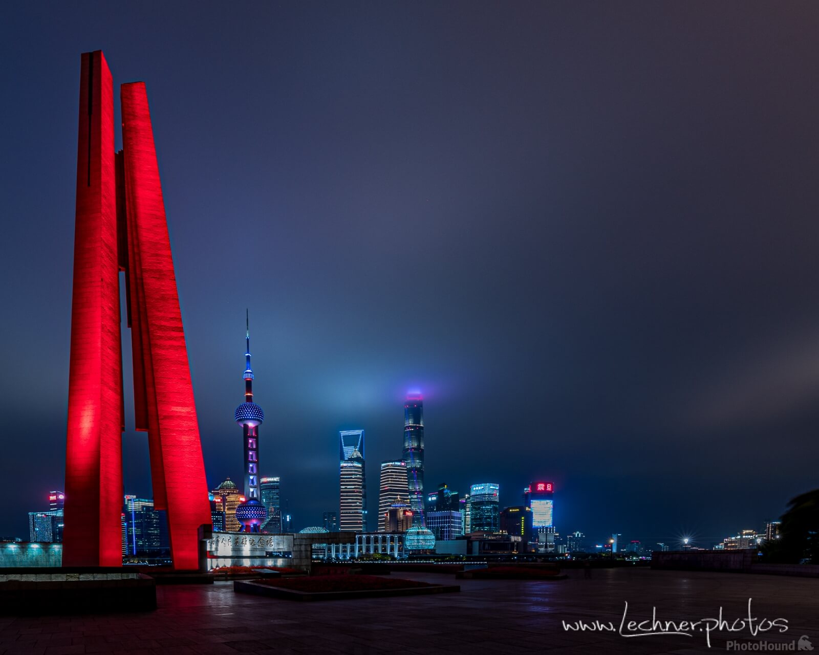 Image of People\'s Memorial (上海市人民英雄纪念塔) by Florian Lechner