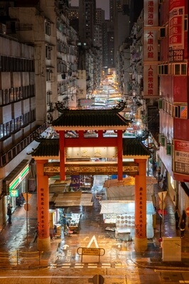 photos of Hong Kong - Temple Street Overlook