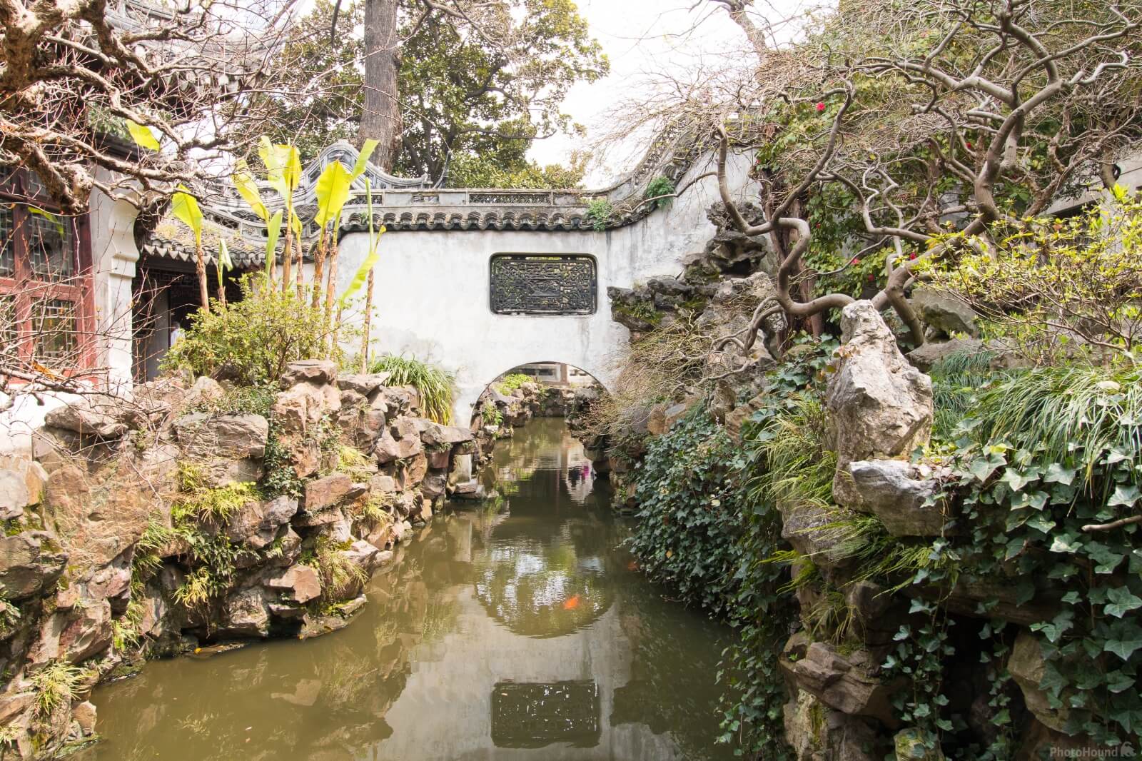Image of Yu Garden and Bazaar (豫园) by Ruud Bijvank