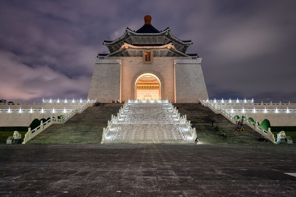 Chiang Kai-shek memorial hall