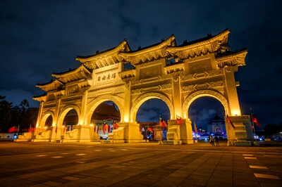 images of Taiwan - Taipei Liberty Square and National Chiang Kai-shek Memorial Hall