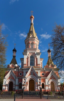 Front view of St. Basils Church