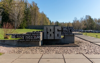 Belarus images - Khatyn Memorial Complex