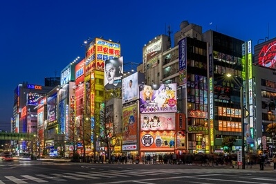 photo spots in Japan - Akihabara Electric Town [秋葉原 電気街]