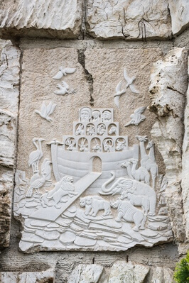 One of the carvings from the outside.
