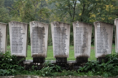 Image of Monument to Fallen Freedom Fighters - Monument to Fallen Freedom Fighters
