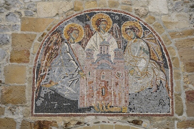 Serbia images - Manasija Monastery