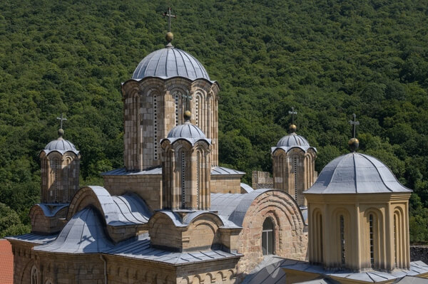 Manastir Manasija (Manasija Monastery)