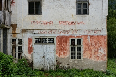 Photo of Balta Berilovac Village - Balta Berilovac Village
