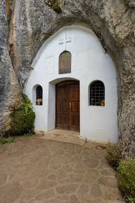 Photo of Crkva Svetog Petra i Pavla - Crkva Svetog Petra i Pavla