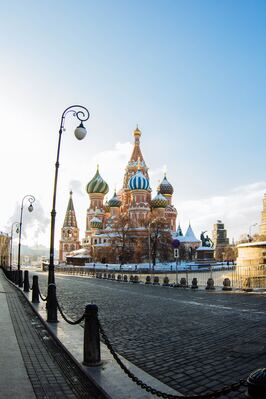photos of Russia - St. Basil's Cathedral