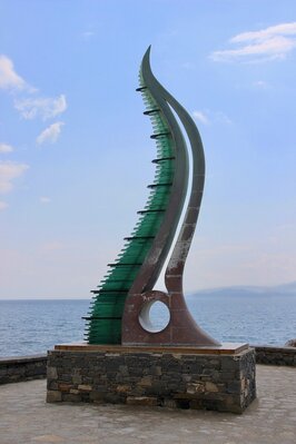 images of Greece - Horn Of Amalthea
