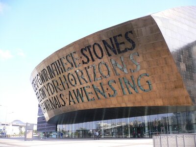 pictures of South Wales - Millennium Centre - Exterior