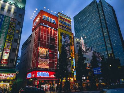 Japan pictures - Akihabara Electric Town [秋葉原 電気街]
