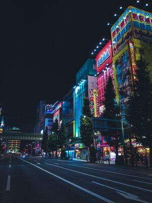images of Japan - Akihabara Electric Town [秋葉原 電気街]