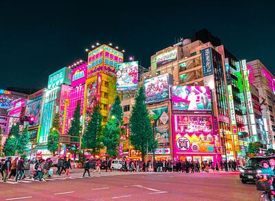 pictures of Japan - Akihabara Electric Town [秋葉原 電気街]