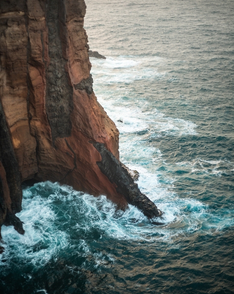 Interesting cliffs at São Lourenço Viewpoint