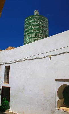 Picture of Moulay Idriss - Moulay Idriss