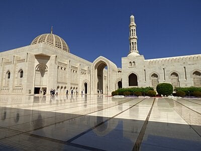 Oman images - Sultan Qaboos Grand Mosque, Muscat