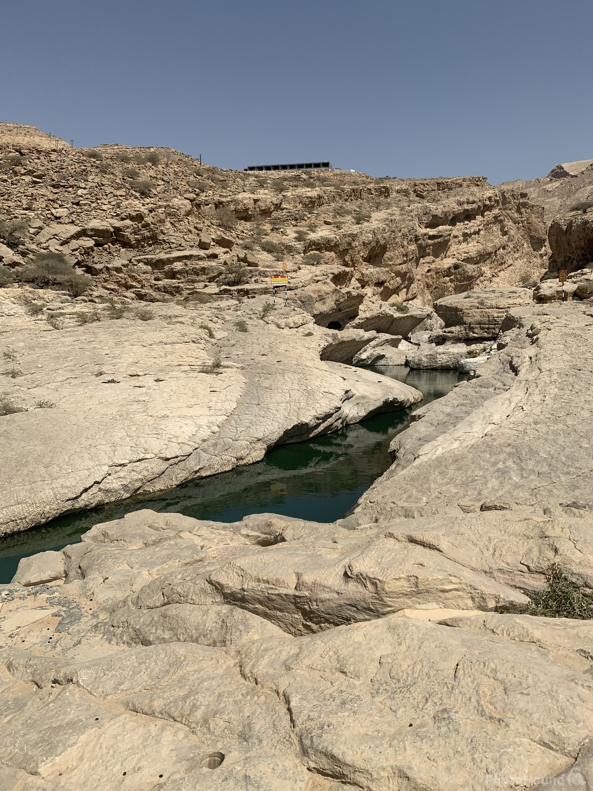 Image of Wadi Bani Khalid by Alexandra Sharrock
