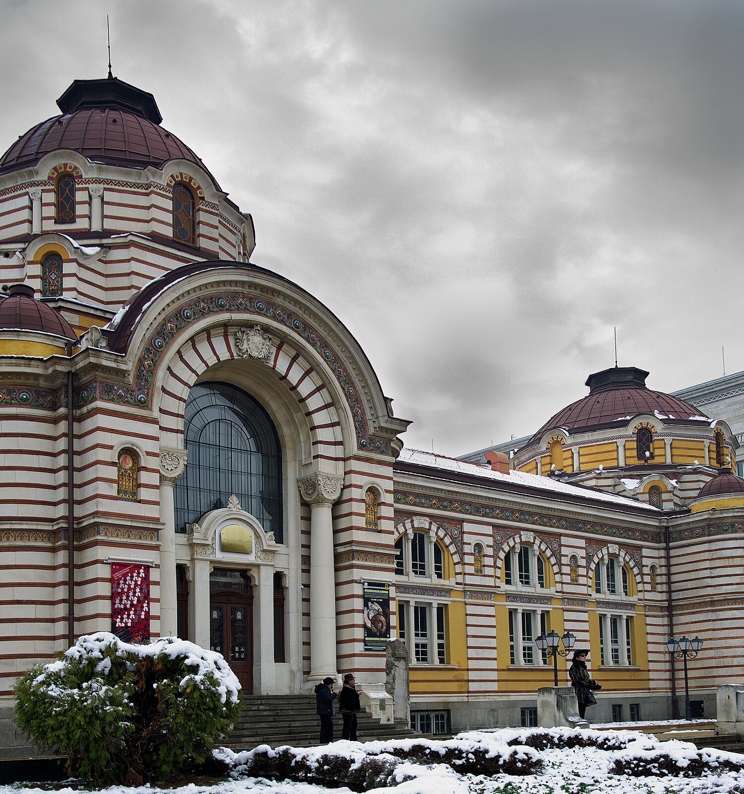 Image of Sofia History Museum by Alexandra Sharrock