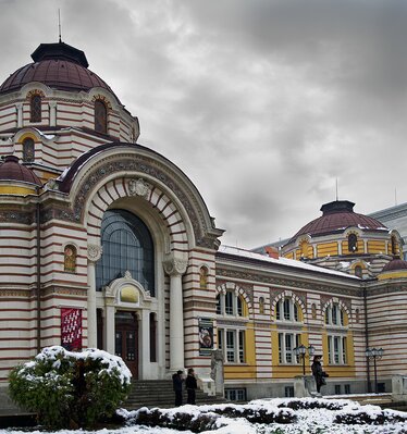 images of Bulgaria - Sofia History Museum