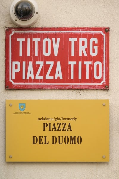 Titov Trg / Piazza Tito