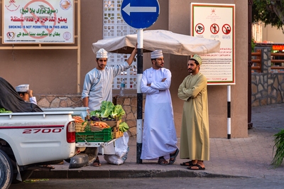 Oman photos - Nizwa Souq (Market)