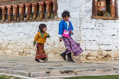 images of Bhutan - Ura Yakchoe Festival