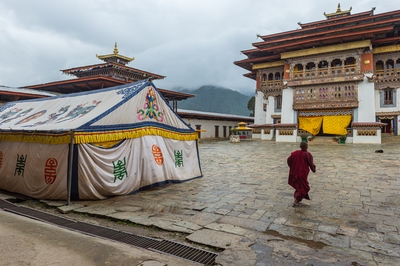 Gangteng Monastery